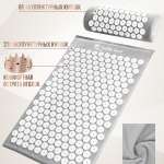 Коврик массажный акупунктурный + валик PS-835